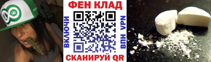 АМФЕТАМИН 98%  Шатура 
