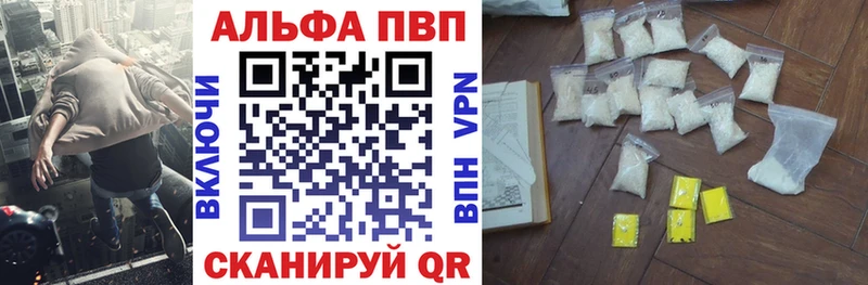 А ПВП СК КРИС  Шатура 