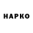 A-PVP VHQ Anuta Sonnik