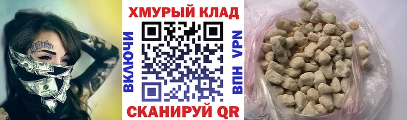 ГЕРОИН афганец  Шатура 