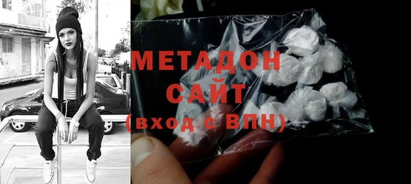 спайс Баксан