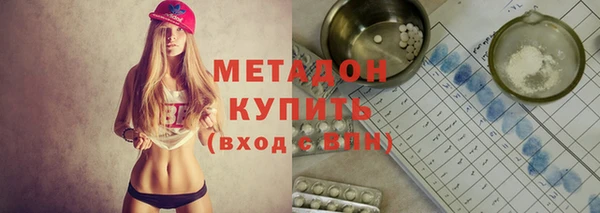 прущий лед Балабаново