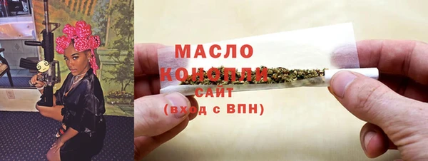 эйфоретик Магадан