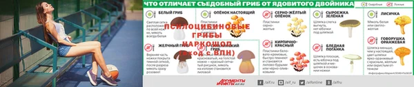 мдма Майский