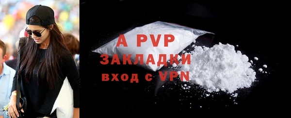 мдма Майский