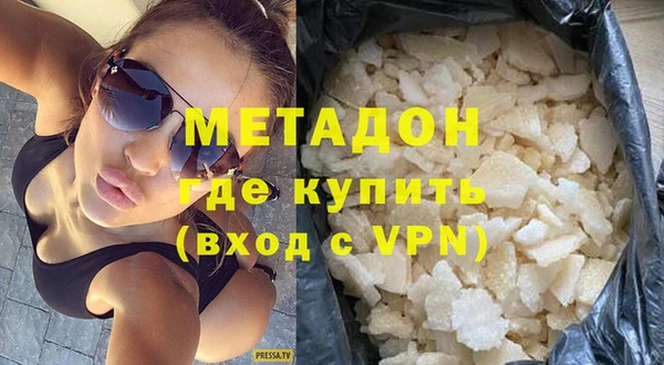 прущий лед Балабаново