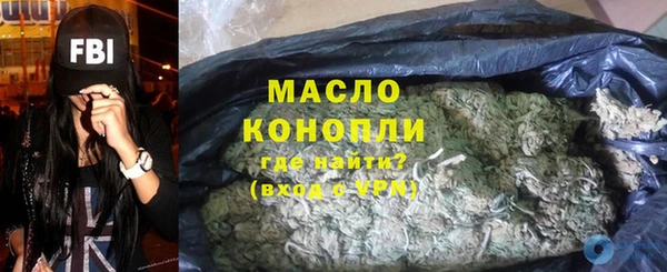 прущий лед Балабаново