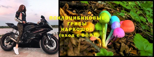 каннабис Балахна