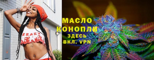 спайс Баксан