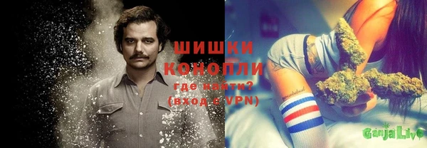 прущий лед Балабаново