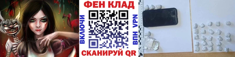 Первитин витя  Шатура 