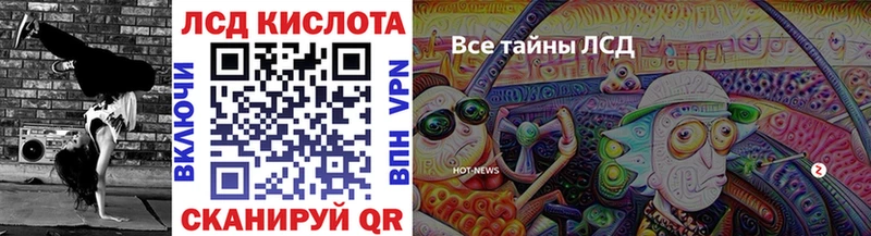 купить закладку  Шатура  Марки NBOMe 1,8мг 