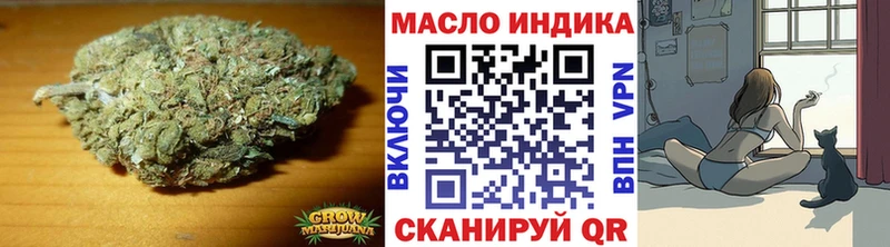 Дистиллят ТГК концентрат  Шатура 